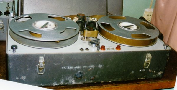 Kiev-IGPH: analog recording unit